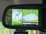 【アラウンドビューモニター】専用のカメラにより、上から見下ろしたような視点で360度クルマの周囲を確認することができます☆死角部分も確認しやすく、狭い場所での切り返しや駐車もスムーズに行えます。