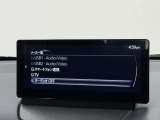 【状態証明つき】当店の在庫車は、第三者機関の専門スタッフによる、検定済の中古車です!全車に 「車両状態証明」 を取り付けております。