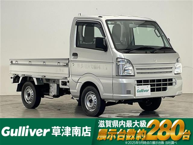 キャリイ KC エアコン パワステ 4WD 4WD 修復歴無し
