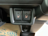 運転席助手席シートヒーター