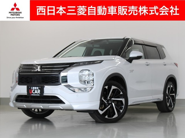 アウトランダー PHEV 2.4 G 4WD 