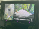 【マルチアラウンドモニター】専用のカメラにより、上から見下ろしたような視点で360度クルマの周囲を確認することができます☆死角部分も確認しやすく、狭い場所での切り返しや駐車もスムーズに行えます。