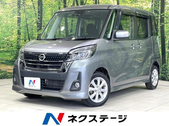 デイズルークス ハイウェイスター Xターボ 