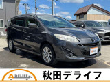 プレマシー 2.0 20S 4WD 