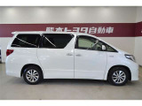 安心3.☆ロングラン保証付き☆ 全ての中古車に1年間走行距離無制限の無料保証が付いています! 別途有料で最長3年まで延長可能。 詳しくは販売店スタッフにお尋ねくださいませ。