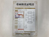 ライズ 1.0 G 