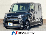 禁煙車 両側電動ドア 純正SDナビ バックカメラ 衝突被害軽減システム