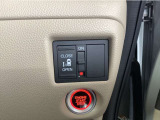 両側スライドドア!左側は電動開閉!運転席からでもボタン一つで開閉可能です♪