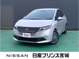 この度は当社のお車をご覧頂きまして誠に有難う御座います。お気軽にお問合せくださいませ。