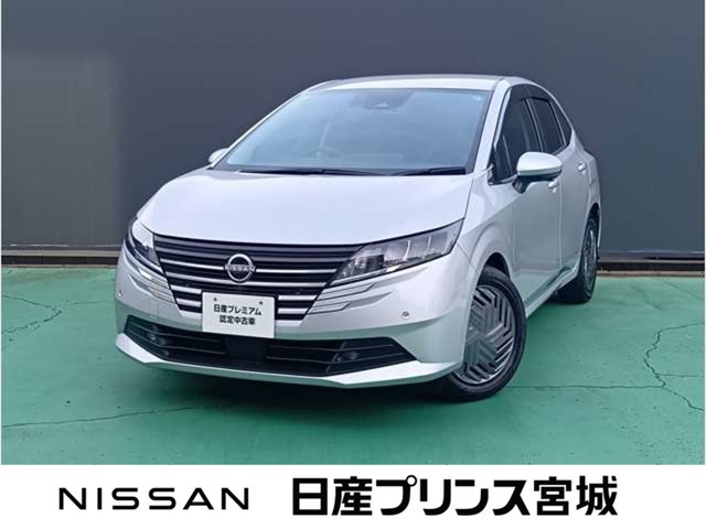 ノート 1.2 X 