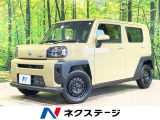 ダイハツ タフト