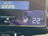 【シートヒーター】寒い日に重宝するシートヒーター!エアコンより早く温まってくれるので寒がりの人も安心ですね。エアコンの温風は乾燥するから苦手、という方にもをおすすめです。