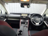 IS 200t 