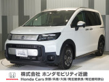 ホンダ フリード