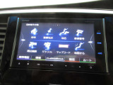 機能的で使いやすく、スタイリッシュです。性能もとても機能的で、ドライブを盛り上げてくれる相棒になってくれることでしょう!
