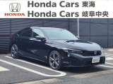 整備工場が併設しております!