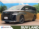 ユニバーサルステップ 左右独立ムーンルーフ トヨタチームメイト