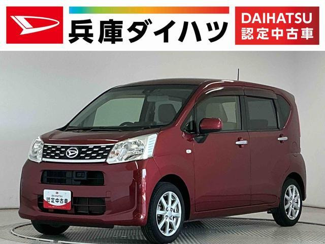ダイハツ ムーヴ 
