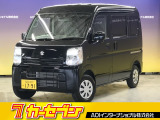 とても程度の良い一台が入庫しました!お勧めの一台です☆お問い合わせは カーセブンMEGA福井店 tel 0776-57-0800までお気軽にお問い合わせ下さい。