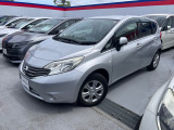 日産中古車ワイド保証 「12ヶ月・走行距離無制限」 (別途費用にて保証の1年or2年延長が可能です) ・納車後1ヶ月or1000km時の無料点検もお付けしております。