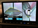 全方位モニターがついています! 車の周囲を360&deg;安全確認できるので、普段の駐車はもちろんの事、縦列駐車や幅寄せの際にも活躍してくれますよ。