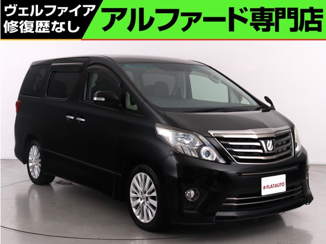 トヨタ アルファード 