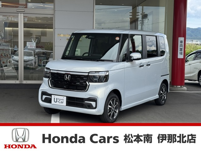 N-BOX  660 4WD