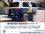 シャラン TSI ハイライン 