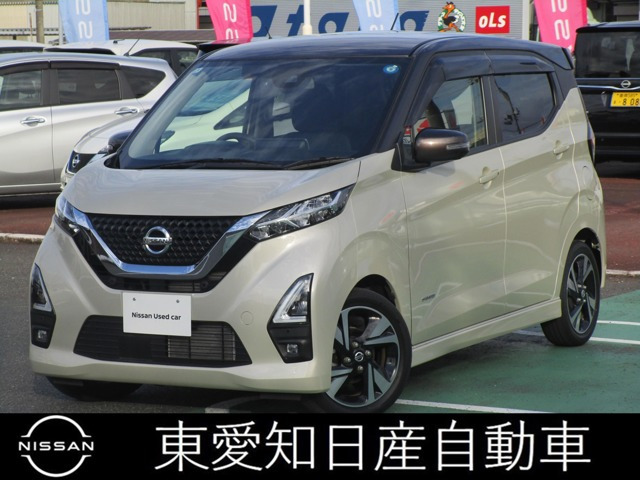 日産 デイズ 