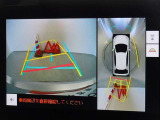 バックガイドモニターを装備しています、車庫入れもラクラクです。パノラミックビューモニターを搭載しています、上からの画像も表示されます。