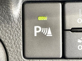 【コーナーセンサー】バンパーに付いたセンサーが障害物を検知!一定の距離に近づくとアラートで教えてくれます♪狭い駐車スペースや車庫入れ時も安心ですね☆