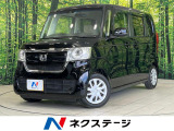 メモリーナビ パワースライドドア バックカメラ アダプディブクルコン