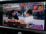 テレビ視聴可能です。