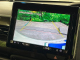 【バックカメラ】駐車時に後方がリアルタイム映像で確認できます。大型商業施設や立体駐車場での駐車時や、夜間のバック時に大活躍!運転スキルに関わらず、今や必須となった装備のひとつです!