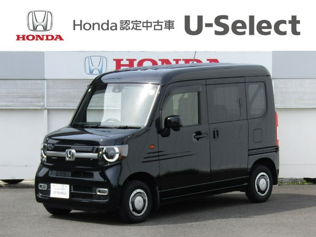 ホンダ N-VAN 