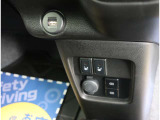 内外装クリーニングが実施されますので、気持ち良く新しいカーライフがスタートできます