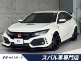 禁煙車 純正ナビ バックカメラ ETC クルコン 大型リヤスポ