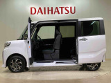 定期点検や車検整備代がセットになったダイハツオリジナル整備パック「ワンダフルパスポート」もお取扱いしております!