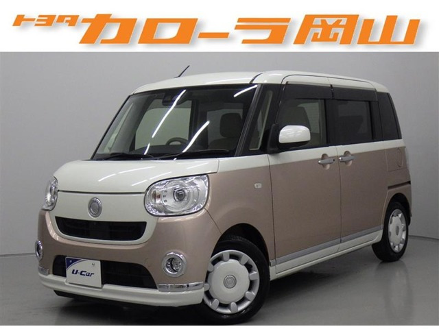 ムーヴキャンバス G メイクアップ SAIII