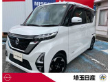 令和3年式ルークス ハイウェイスターX入庫しました!