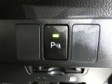 クリアランスソナー付き。ピッピッピとブザーでお知らせ!曲がり角や壁際に駐車する時に便利ですね♪
