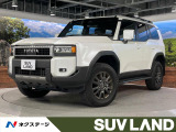 サンルーフ 純正12型ナビ 全周囲カメラ 衝突軽減 レーダークルーズ
