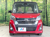 弊社では、全車『修復歴なし』のお車のみ取り扱っております。専任バイヤーによる厳選した仕入れの後、入庫後の車両チェックを行い、ネクステージが認定した高品質な中古車をご提供しております。