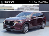 マツダ CX-80