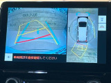 【パノラミックビューモニター】専用のカメラにより、上から見下ろしたような視点で360度クルマの周囲を確認することができます☆死角部分も確認しやすく、狭い場所での切り返しや駐車もスムーズに行えます。