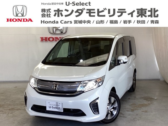 ステップワゴン 1.5 G EX ホンダ センシング 4WD 