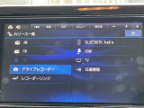 純正メモリーナビです。Bluetoothも対応しており、音楽を楽しみながらドライブも楽しむことができます。