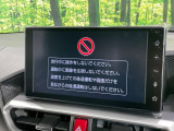 ライズ 1.2 G 