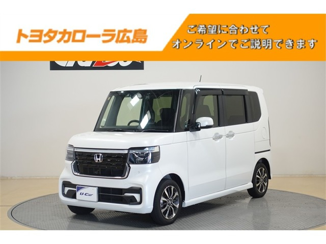 N-BOXカスタム