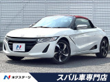 衝突被害軽減システム 禁煙車 レザーシート スマートキー LEDヘッド